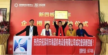 Hello, 四月，三菱電機(jī)匠心獨(dú)運(yùn)，海藍(lán)機(jī)電執(zhí)著創(chuàng)新