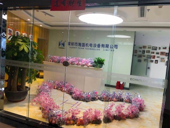 海藍(lán)機(jī)電誠聘銷售精英 名額有限，欲進(jìn)從速！