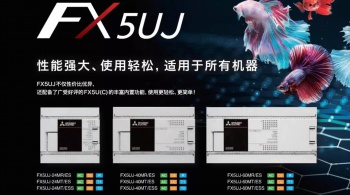 三菱所有系列plc，三菱PLC型號及系列有哪些？