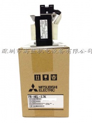 FR-HEL-H11K三菱直流電抗器，三電源3相380V，日本原裝正品