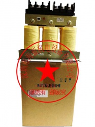 FR-HAL-H45K三菱電抗器免費選型，提供使用手冊