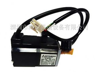 三菱伺服電機(jī)HG-MR053B帶制動(dòng)剎車(chē)，三菱電機(jī)重量0.54KG,三菱伺服廣東深圳代理，深圳海藍(lán)機(jī)電