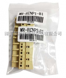 MR-ECNP2-B1三菱伺服配件，伺服電機電源用接插件