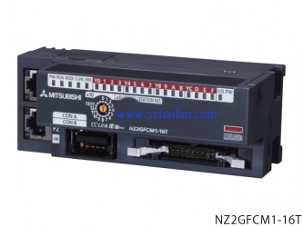 NZ2GFCM1-16D |16點 DC24V（漏型）輸入，遠(yuǎn)程模塊、MIL連接器、1線式